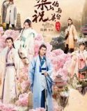Nonton Serial The Butterfly Lovers (2017) Subtitle Indonesia