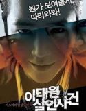 Nonton Film The Case of Itaewon Homicide (2009) Sub Indo