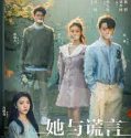 Nonton Serial The Lady and the Lies (2023) Subtitle Indonesia