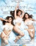 Nonton Film Lampas Langit (2022) Subtitle Indonesia