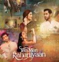 Nonton Film Teri Meri Kahaniyaan (2023) Subtitle Indonesia