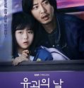 Nonton Serial Drakor The Kidnapping Day (2023) Sub Indonesia