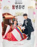Nonton Serial Drakor The Story of Parks Marriage Contract (2023) Sub Indo
