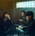 Nonton Serial Drakor Nothing Uncovered (2024) Subtitle Indonesia