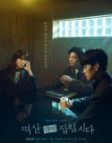 Nonton Serial Drakor Nothing Uncovered (2024) Subtitle Indonesia