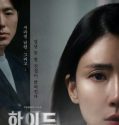 Nonton Drama Serial Hide (2024) Subtitle Indonesia