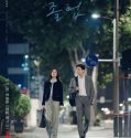 The Midnight Romance in Hagwon (2024) Subtitle Indonesia