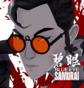 Nonton Blue Eye Samurai Season 1 (2023) Subtitle Indonesia