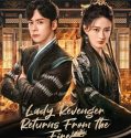 Drama Lady Revenger Returns from the Fire (2024) Sub Indo