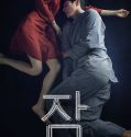 Nonton Film Korea Sleep (2023) Subtitle Indonesia