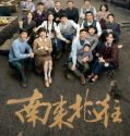 Nonton Serial Cina Always on the Move (2024) Subtitle Indonesia