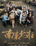 Nonton Serial Cina Always on the Move (2024) Subtitle Indonesia