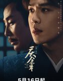 Nonton Serial Cina Joy of Life Season 2 (2024) Subtitle Indonesia