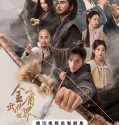 Nonton Serial The Legend of Heroes (2024) Subtitle Indonesia